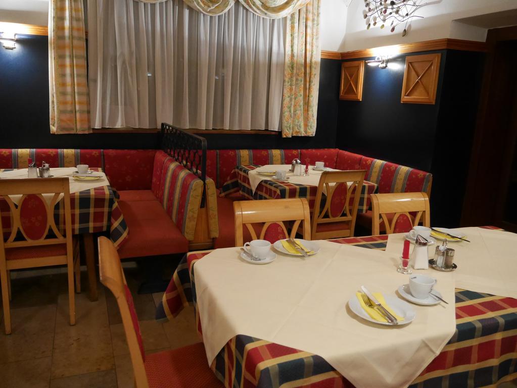Hotel Garni Hoechschmied Ласницхёе Экстерьер фото