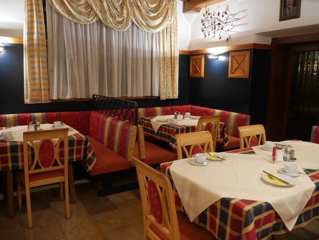 Hotel Garni Hoechschmied Ласницхёе Экстерьер фото