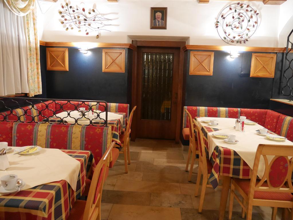 Hotel Garni Hoechschmied Ласницхёе Экстерьер фото